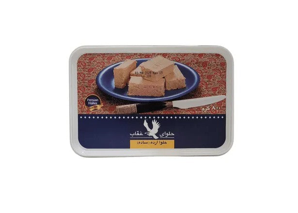 Oghab Halva Plain 800g