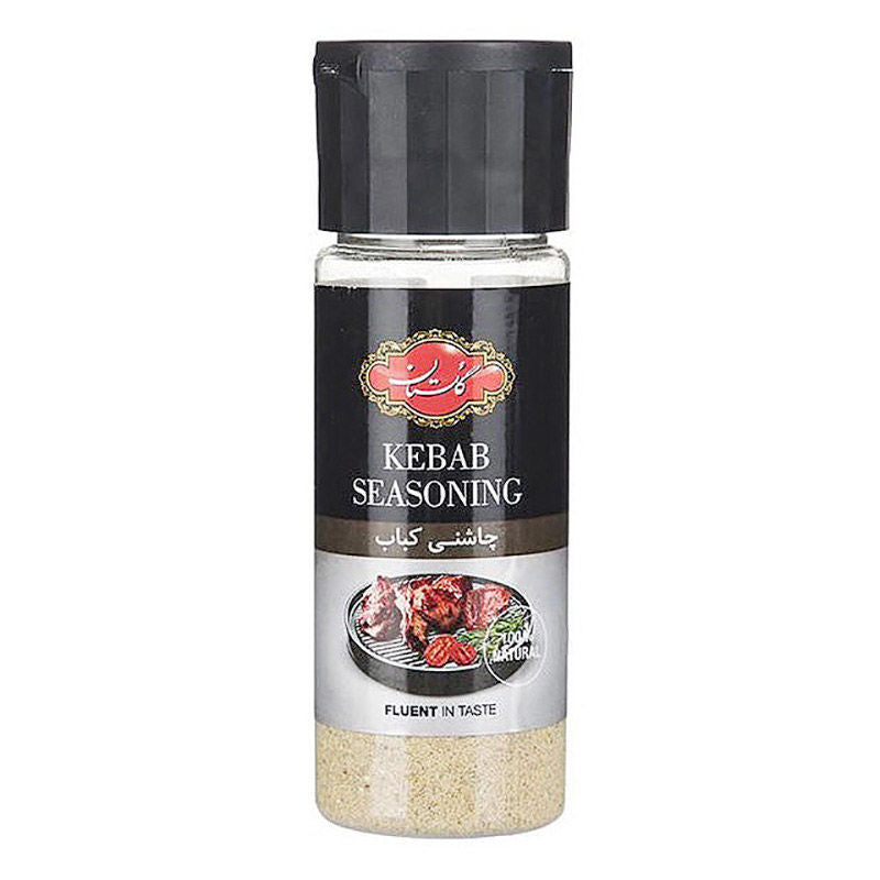 Golestan Kebab Seasoning