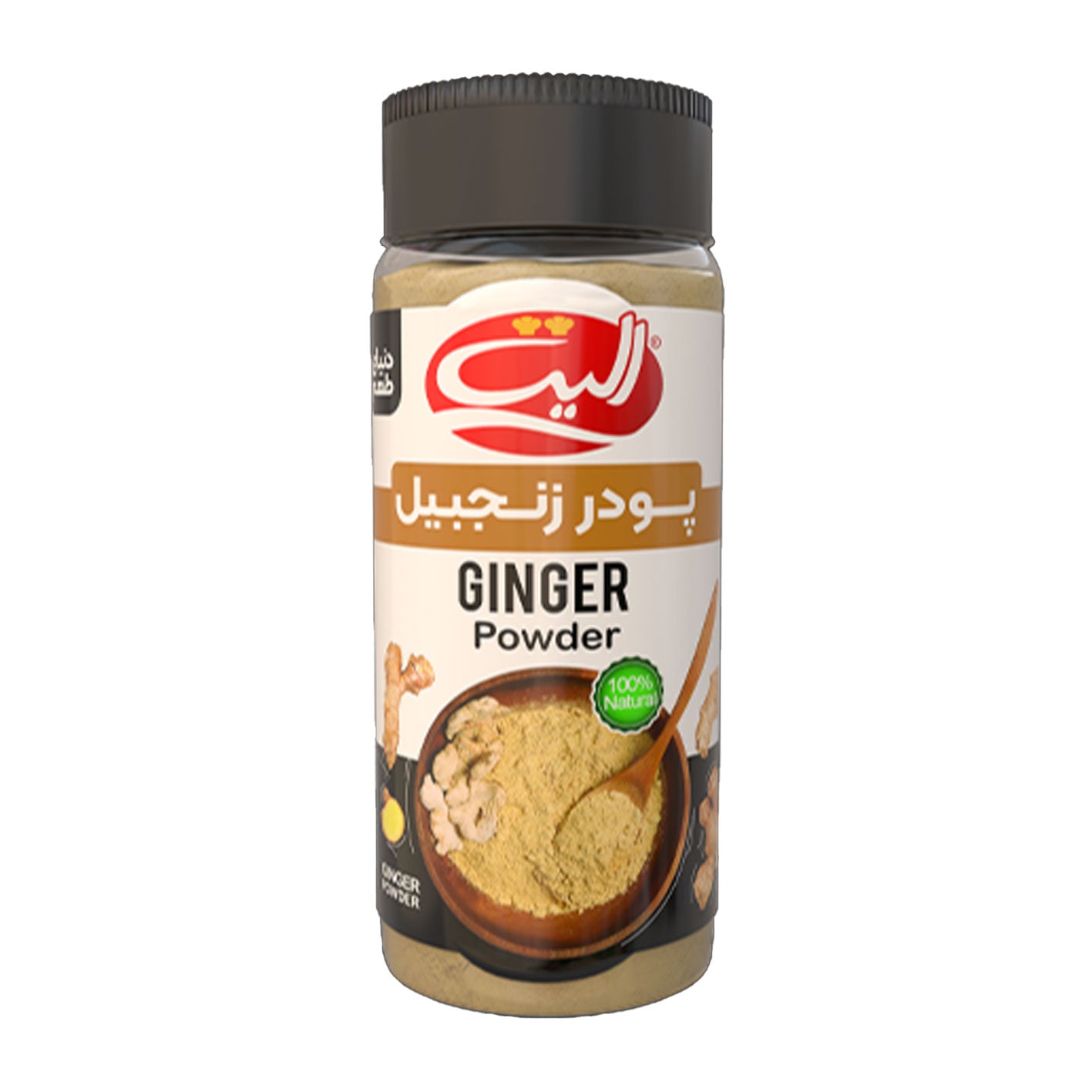 Elite Ginger Seasoning 60g
