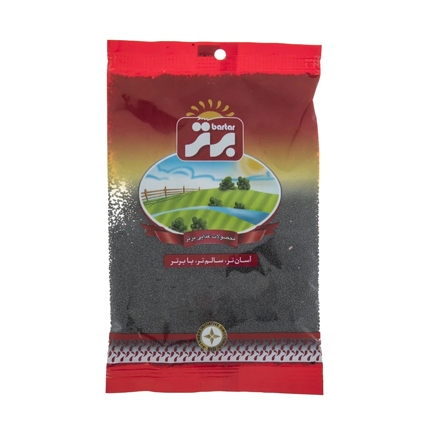 Bartar Basil Seeds 75g