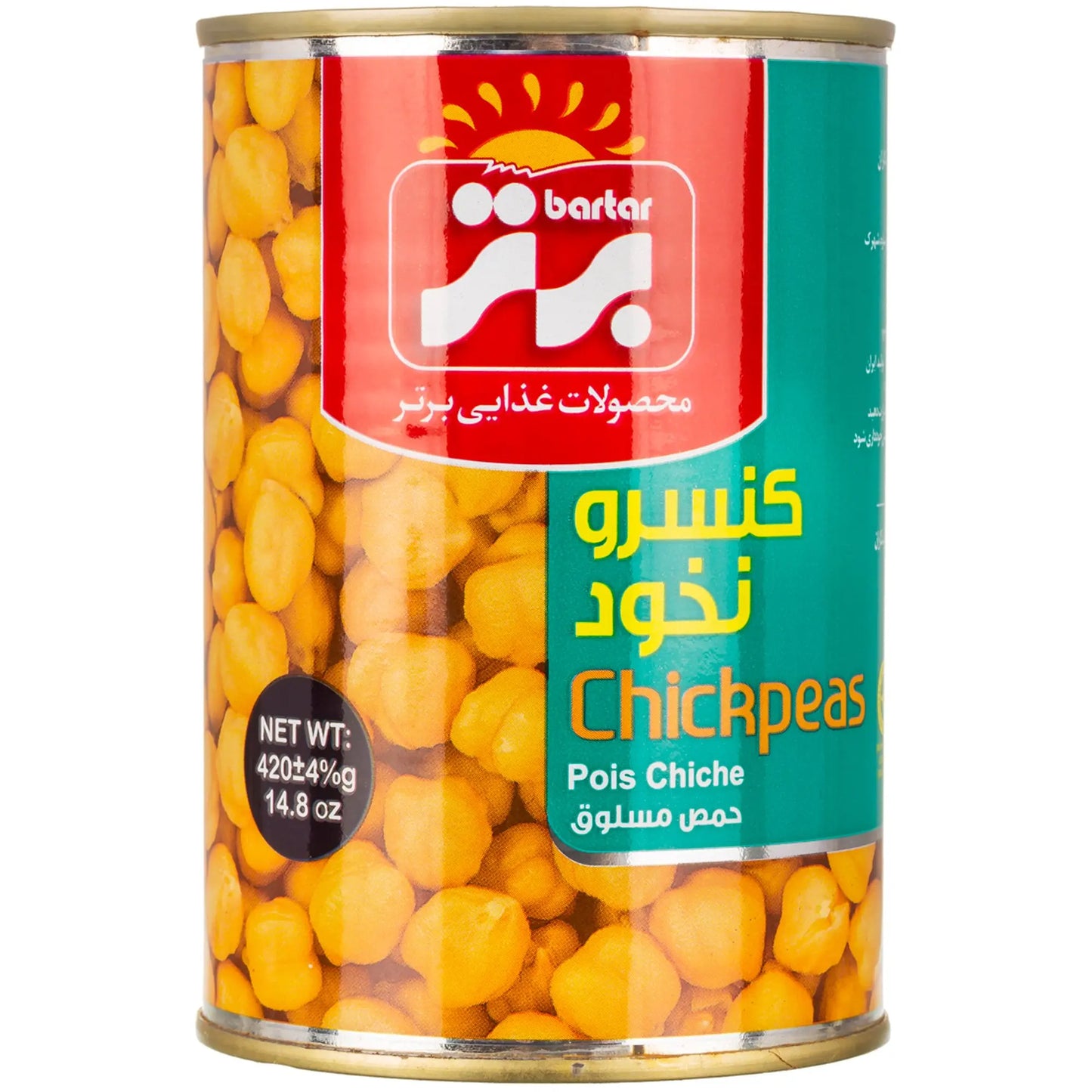 Bartar Canned Chickpeas 420g