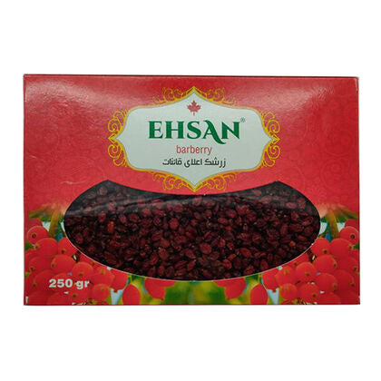 زغال اخته خشک شده