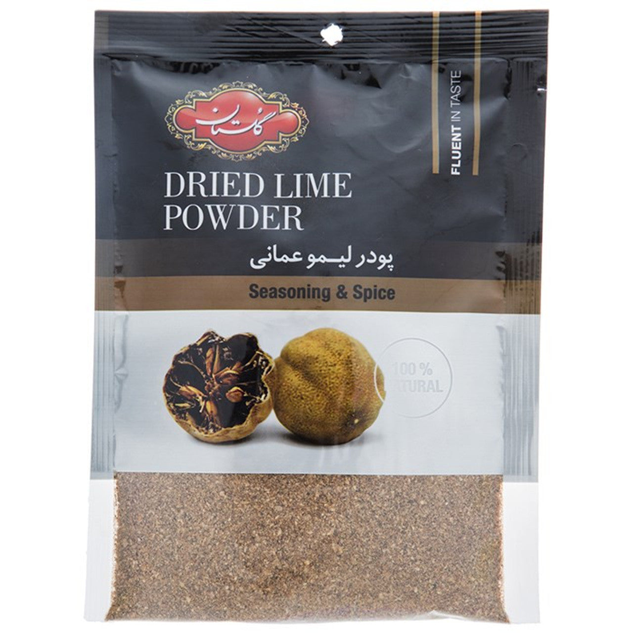 Golestan Dried Lime Powder 50g