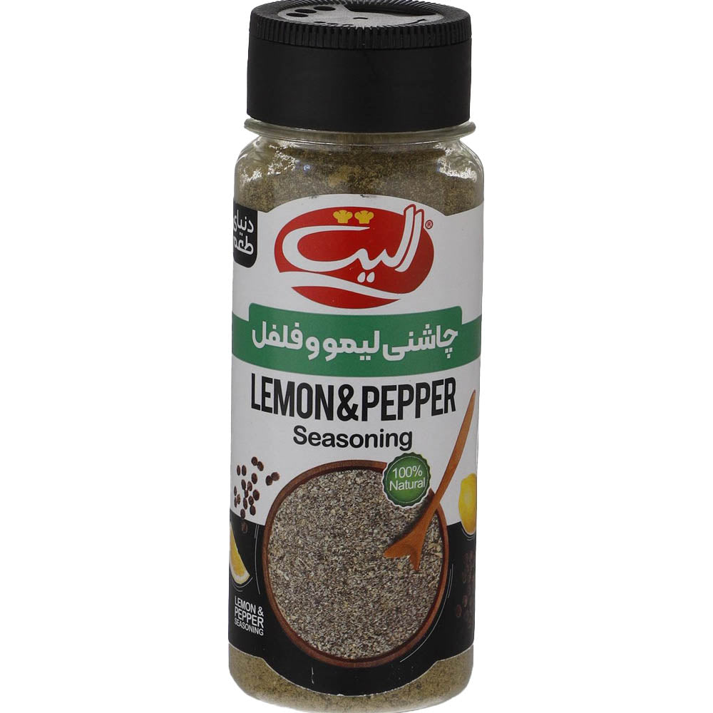 Elite Lemon Pepper Seasoning 60g