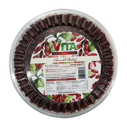 زرشک ۲۵۰ گرم