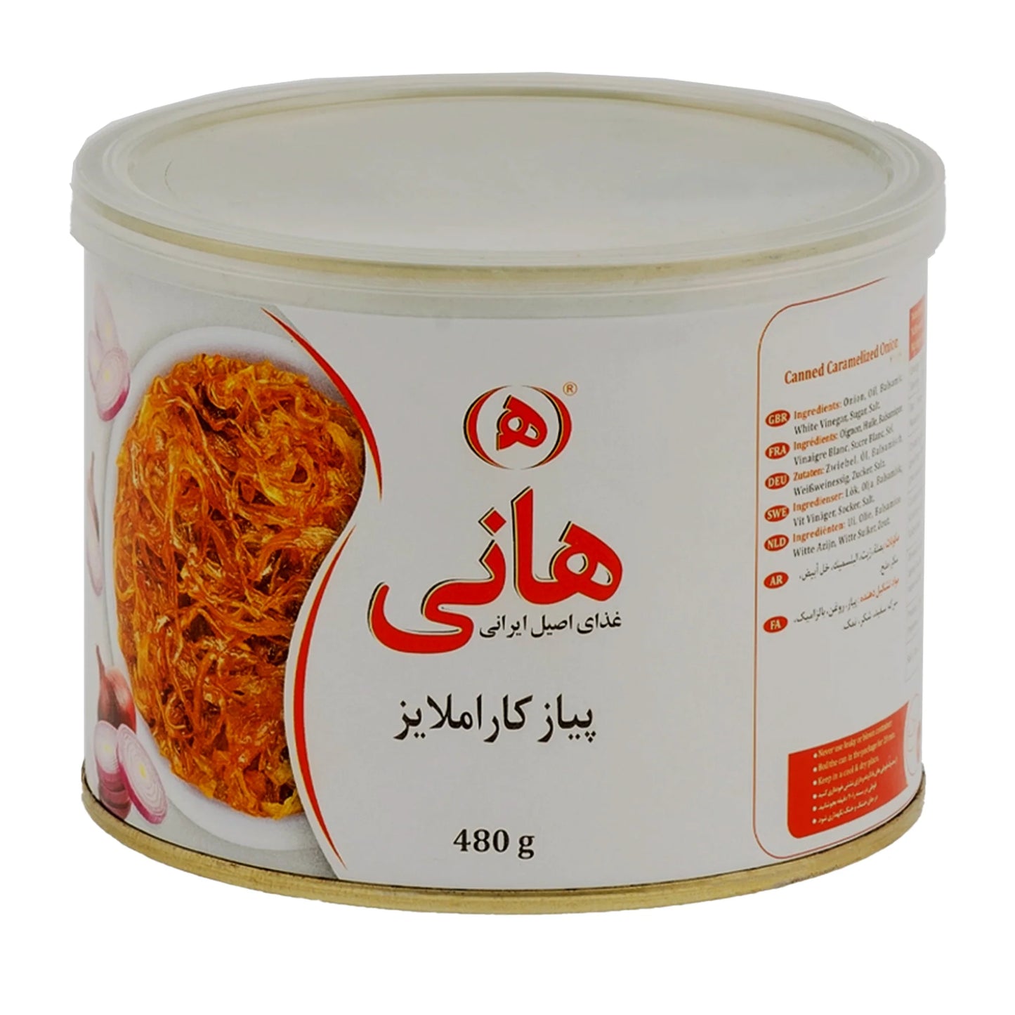 Hani Onion Puree 460g