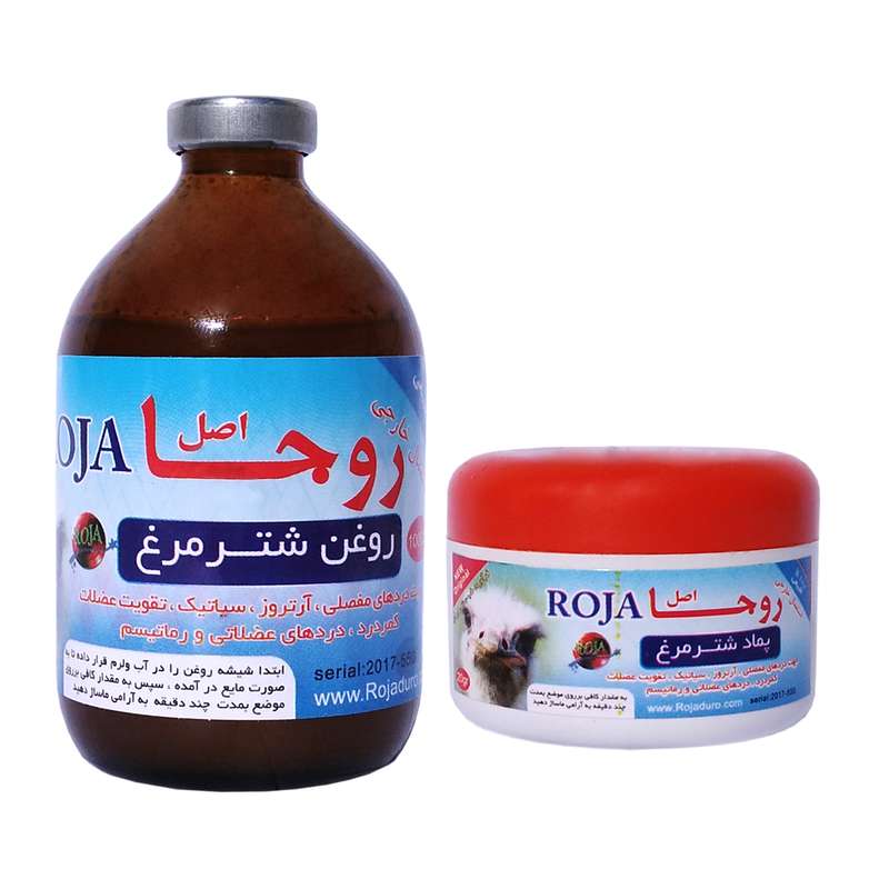 Roja Duhan Naam Shotor Morgh Oil