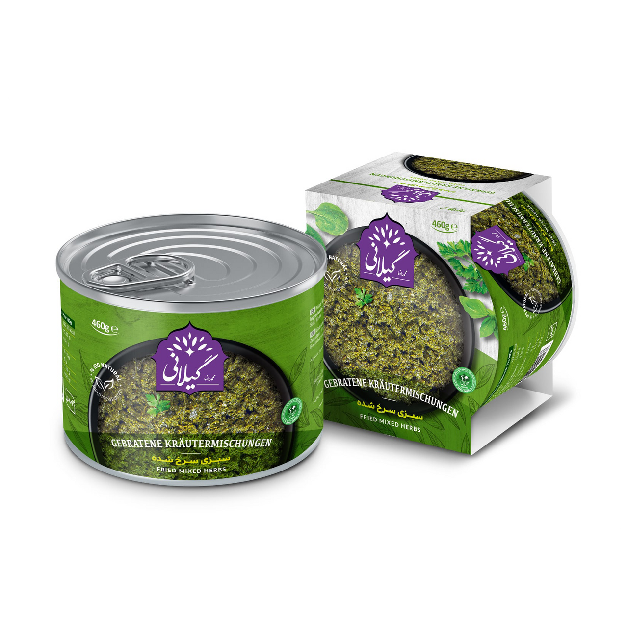 سبزیجات سرخشده ۴۶۰ گرم