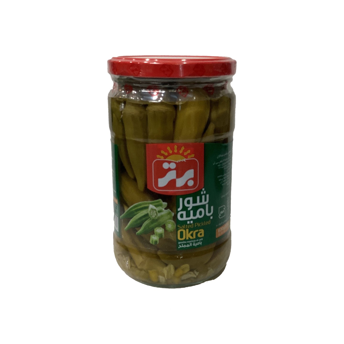 Bartar Okra Pickled 630g