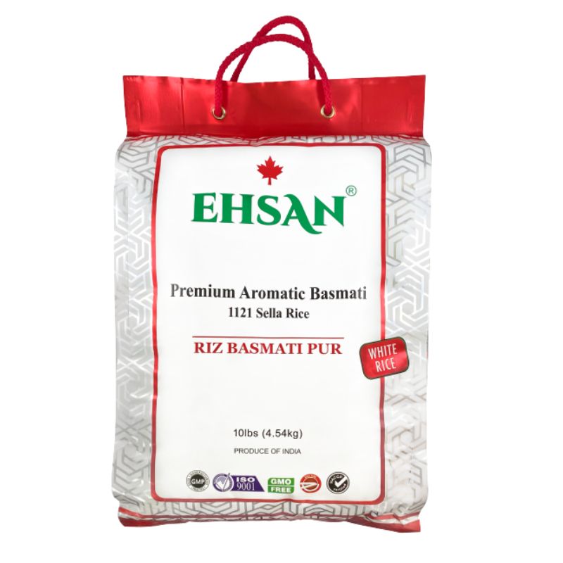 برنج باسماتی - ۱۰ پوند