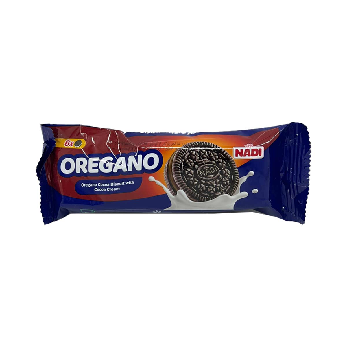 Nadi Oregano Cocoa 60g