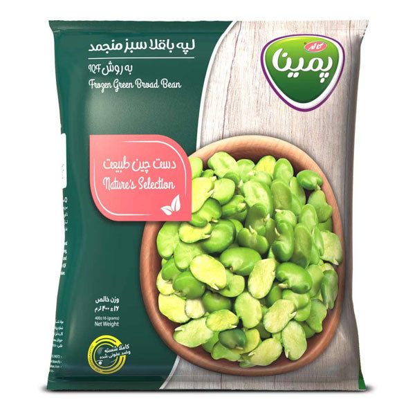 لوبیا سبز منجمد ۴۰۰ گرم