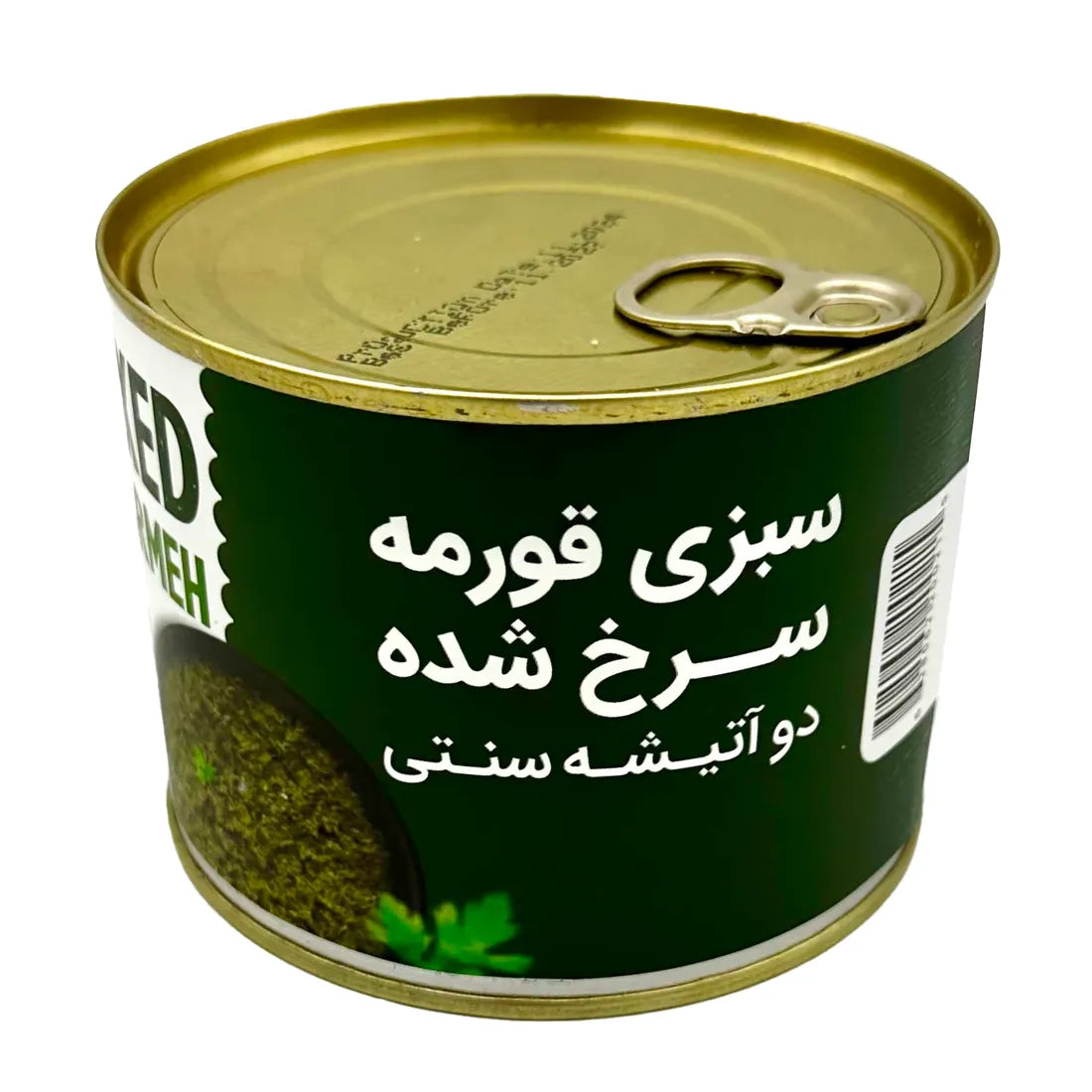 Ehsan Fried Sabzi Ghormeh 480g