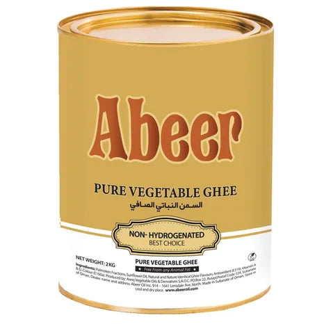 Abeer Pur Vegetable Ghee 2kg