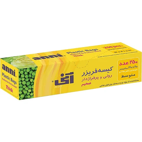 کیسه پلاستیکی معمولی ۱۰۰ عددی