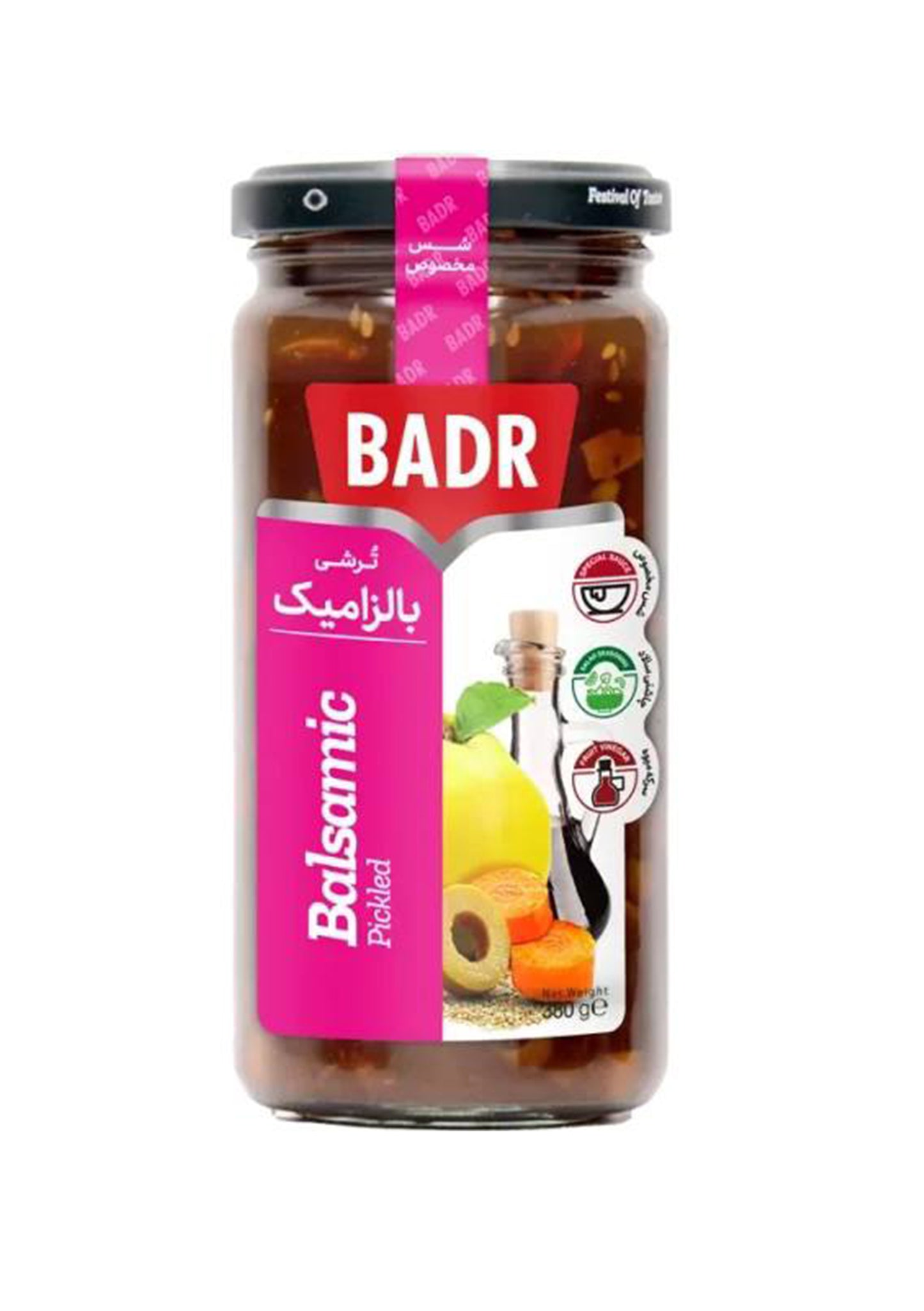 Badr Balsamic Pickled With Olives 380g