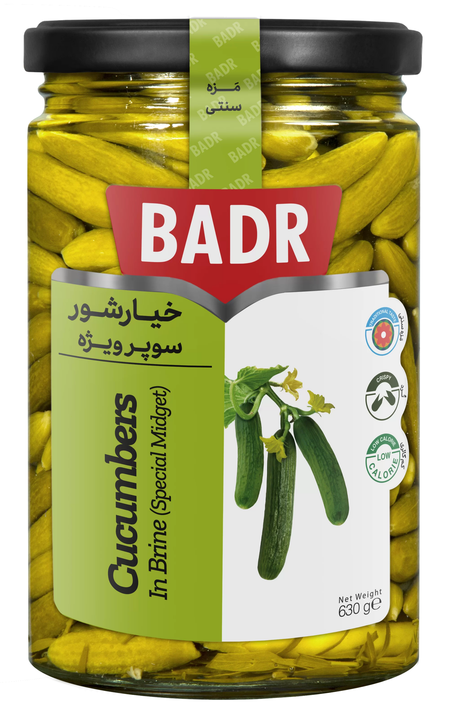 خیارشور سوپر ویژه - ۶۳۰ گرم