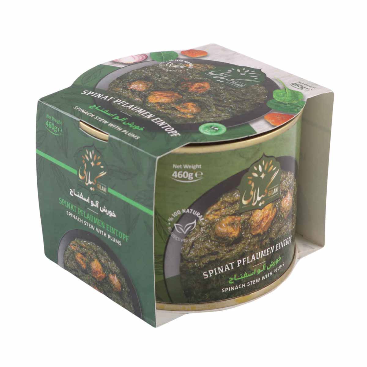 Gilani Aloo Spinach 460g