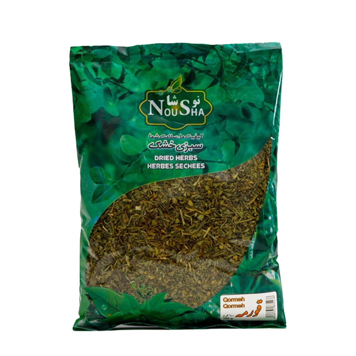 Nousha Dried Ghormeh Sabzi 100g