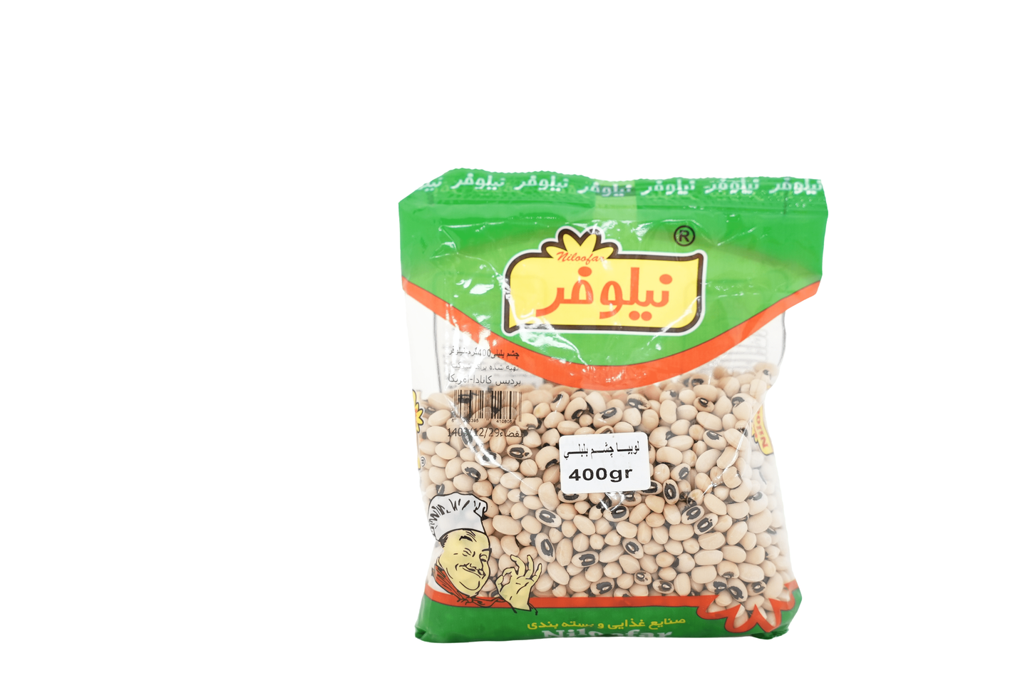 Niloofar Black Eye Beans 400g