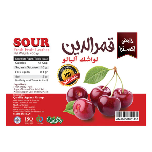Ghamaredin Sour Cherry Apricot 400g