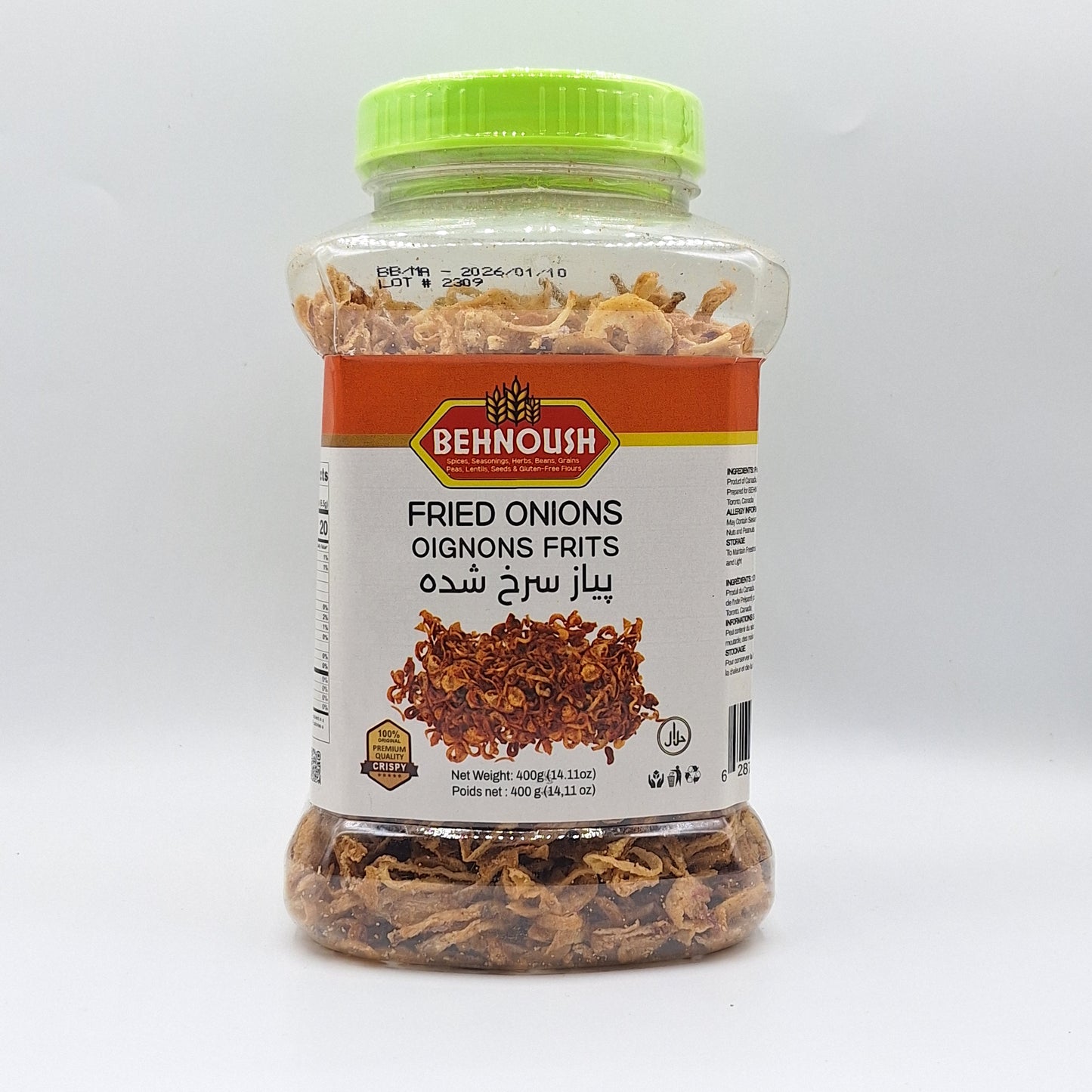 پیاز سرخ شده ۴۰۰ گرم