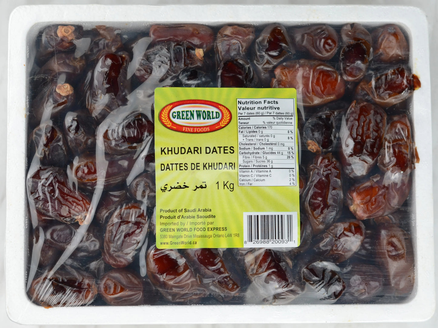 خرما خضری ۱ کیلوگرم