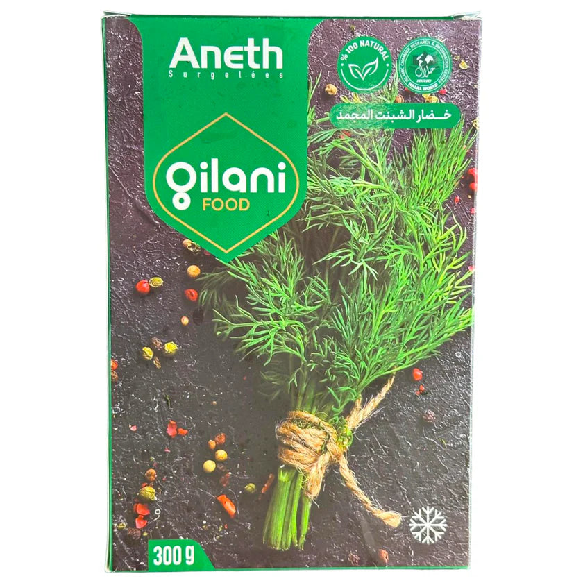 شوید منجمد ۳۰۰ گرم