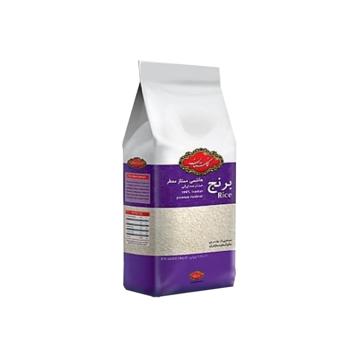 هاشمی ۱۰ پوندی