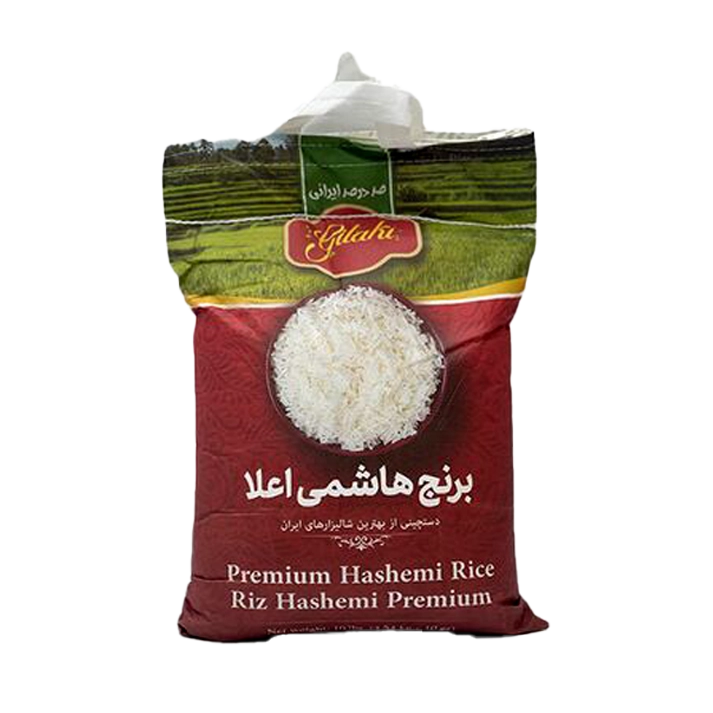 برنج هاشمی ۱۰ پوند