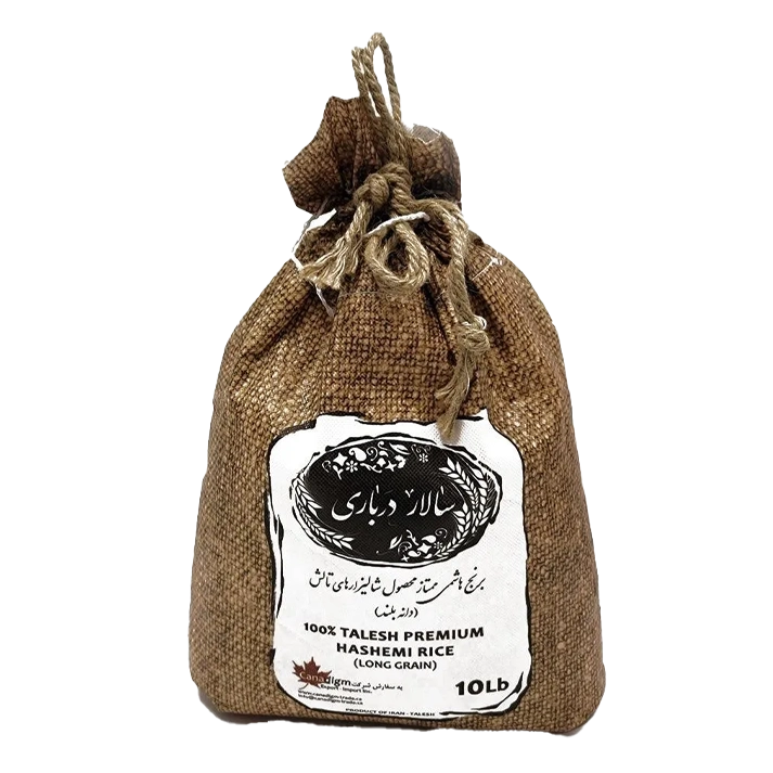 برنج هاشمی ۱۰ کیلویی