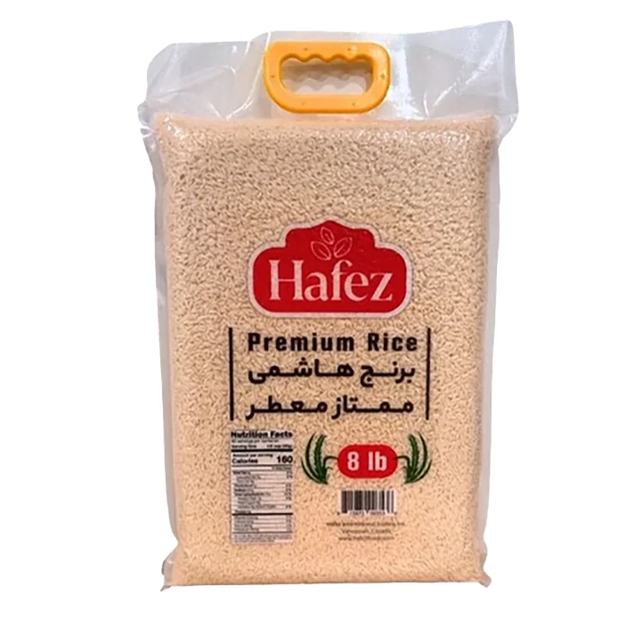 برنج هاشمی ۸ پوندی