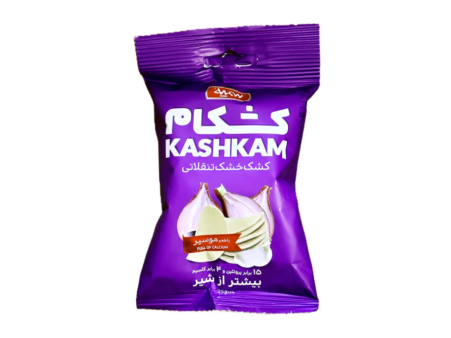 Somayeh Kashkam Shallot