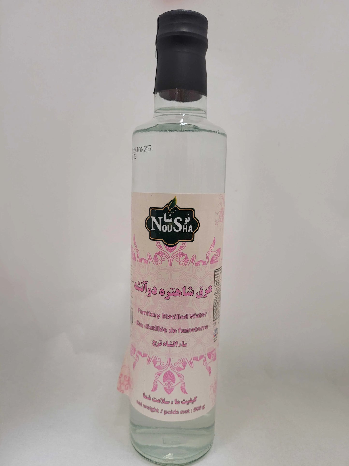 Nousha Fumitory (Aragh Shatareh) 460g