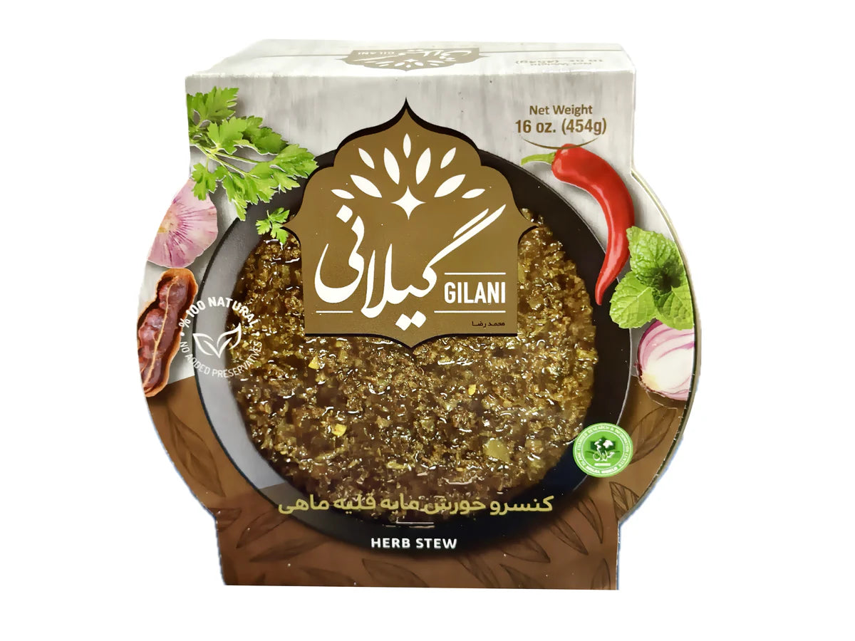 Gilani Ghalieh Mahi 460g