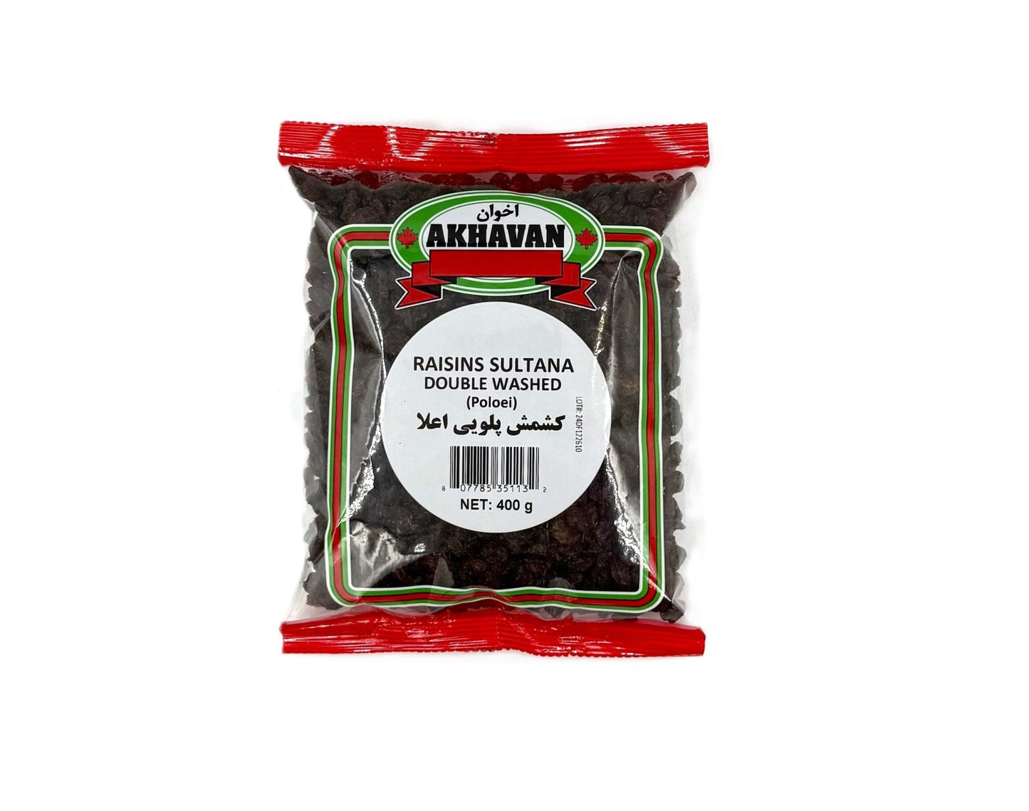 پرورش سلطانا ۴۰۰ گرم