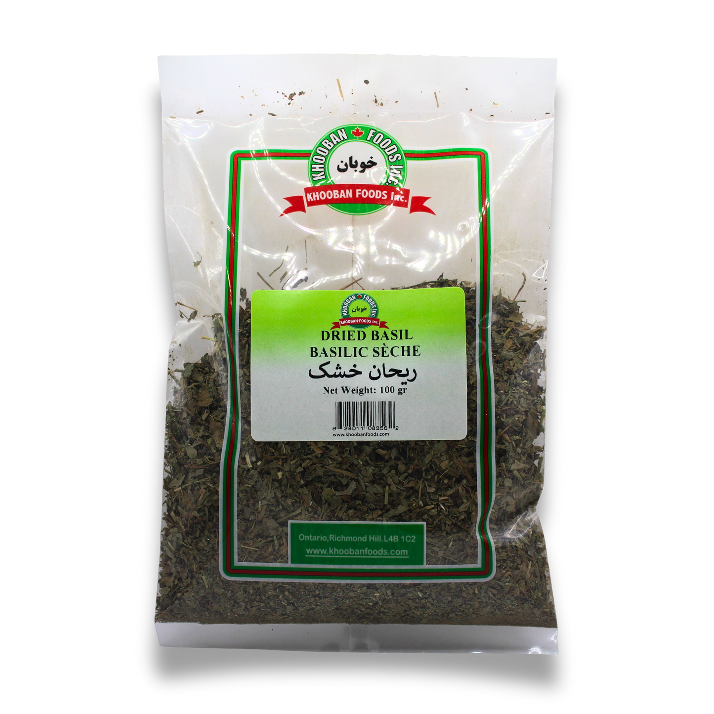 ریحان خشک ۱۰۰ گرم