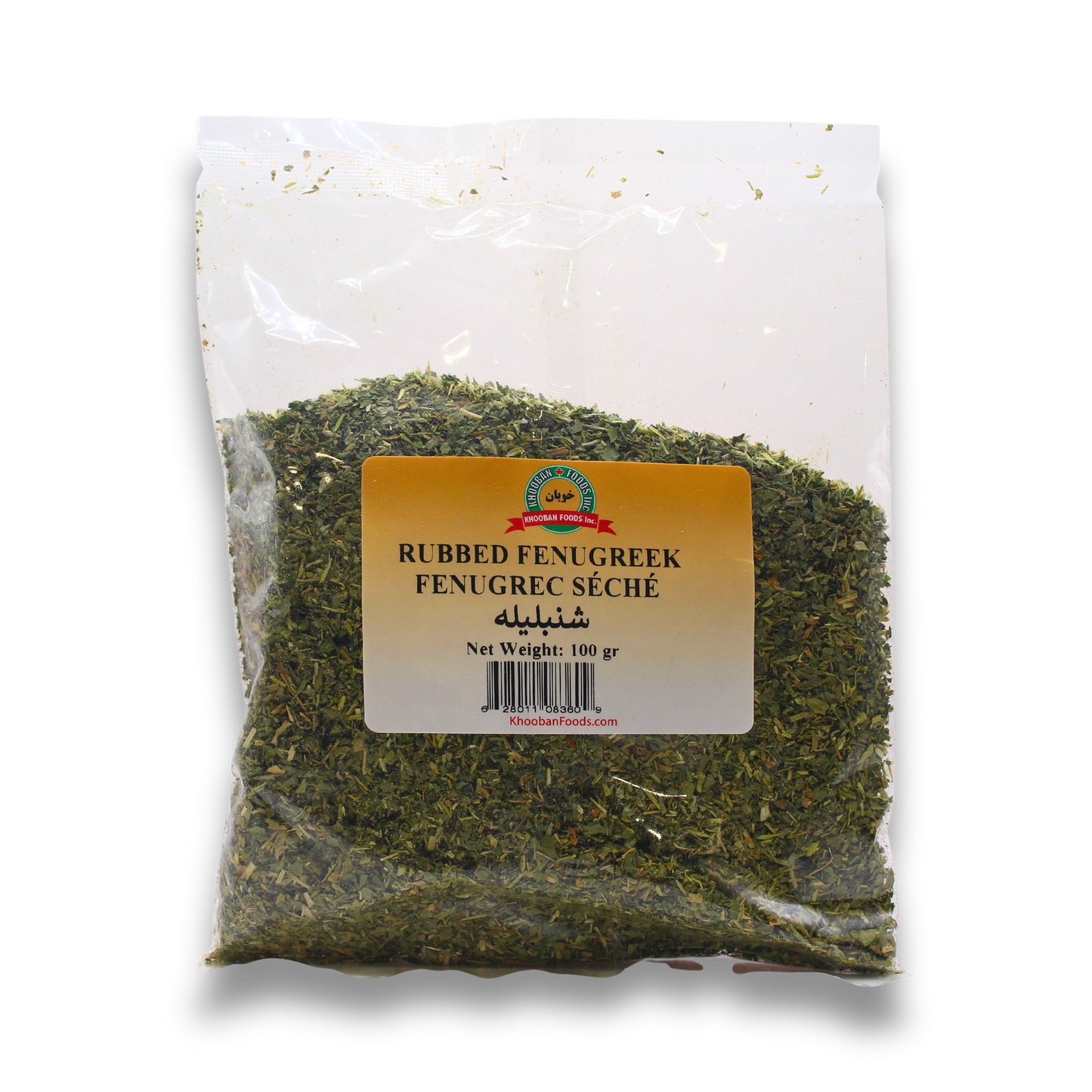 Khooban Dried Fenugreek (Shanbelileh) 100g