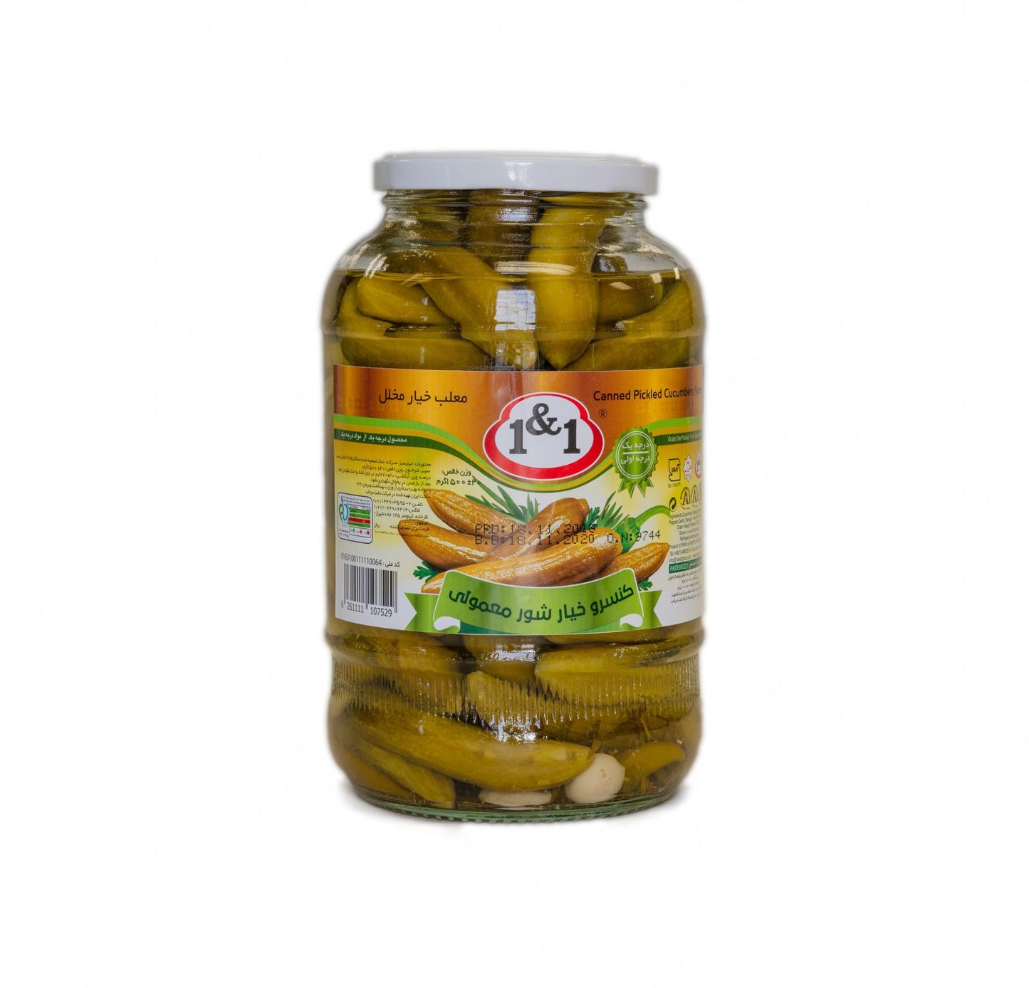 1&1 Pickled Cucumbers 1500g