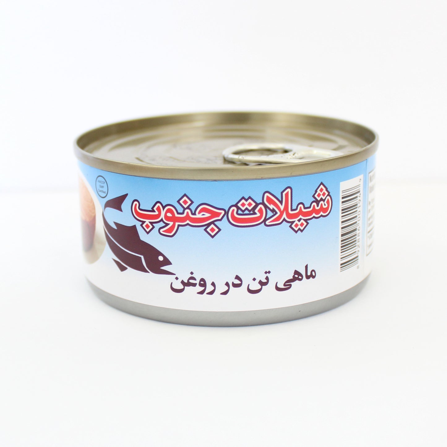 Shilat Tuna in Oil 185g
