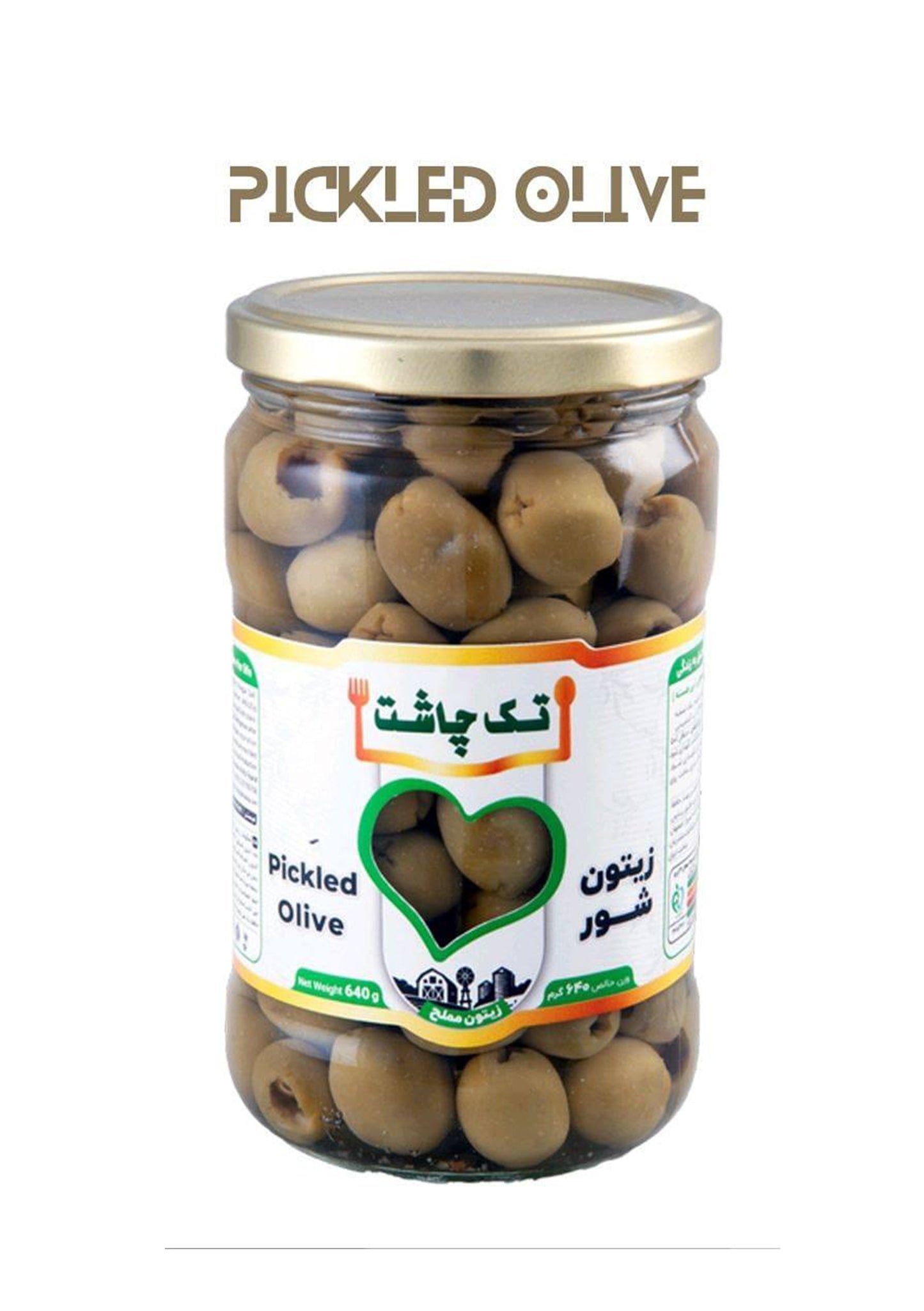 Takchasht Pickled Olive