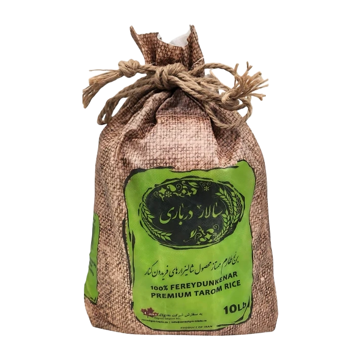 برنج طارم ۱۰ پوندی