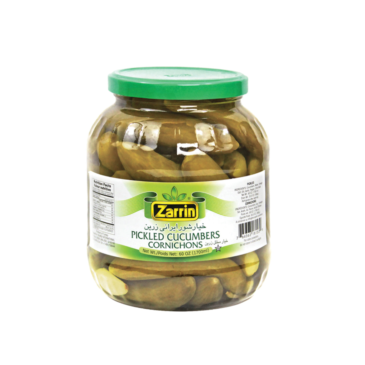 Zarrin Pickled Cucumber 1700g