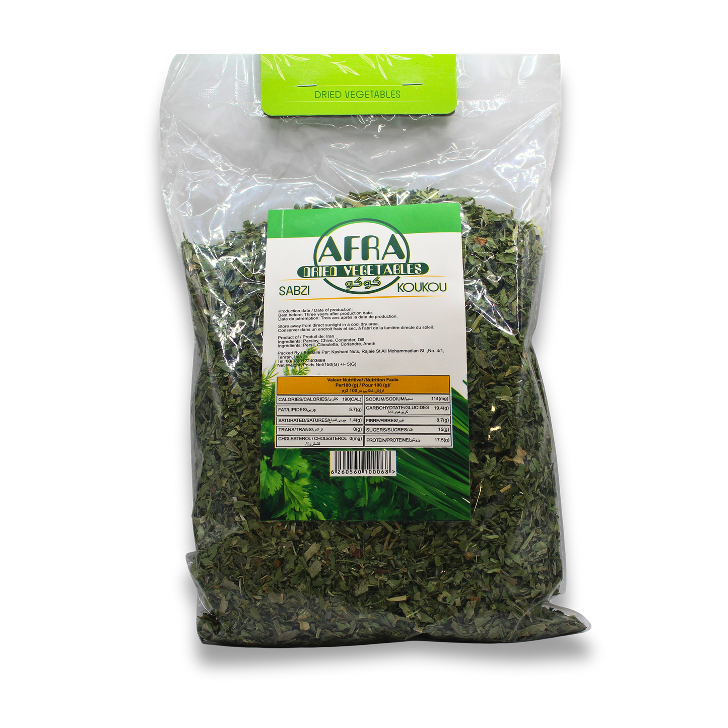 Afra Sabzi Kookoo 150g