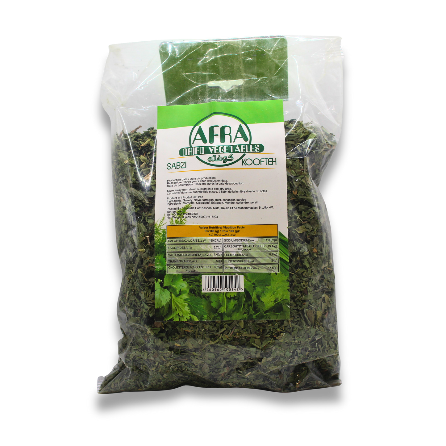 Afra Sabzi Kofteh 150g