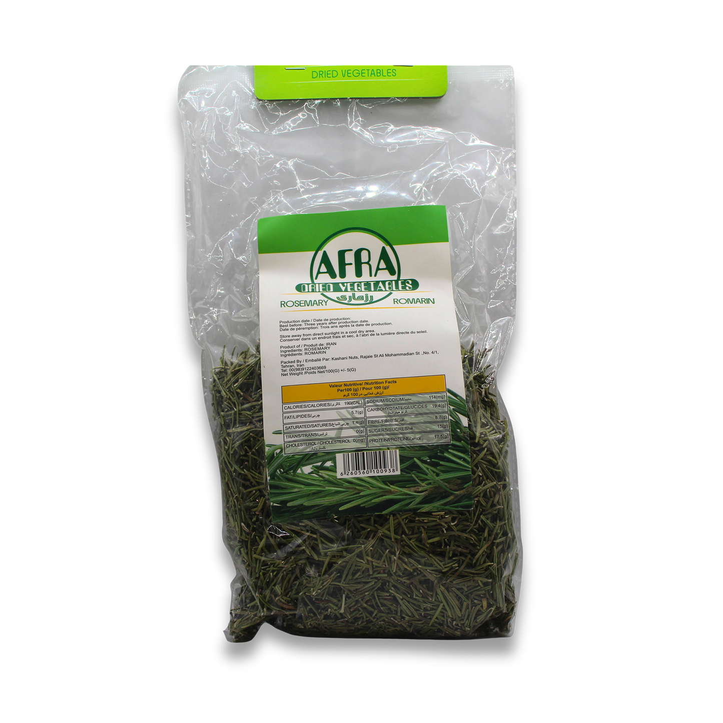 Afra Dried Rosemary 100g
