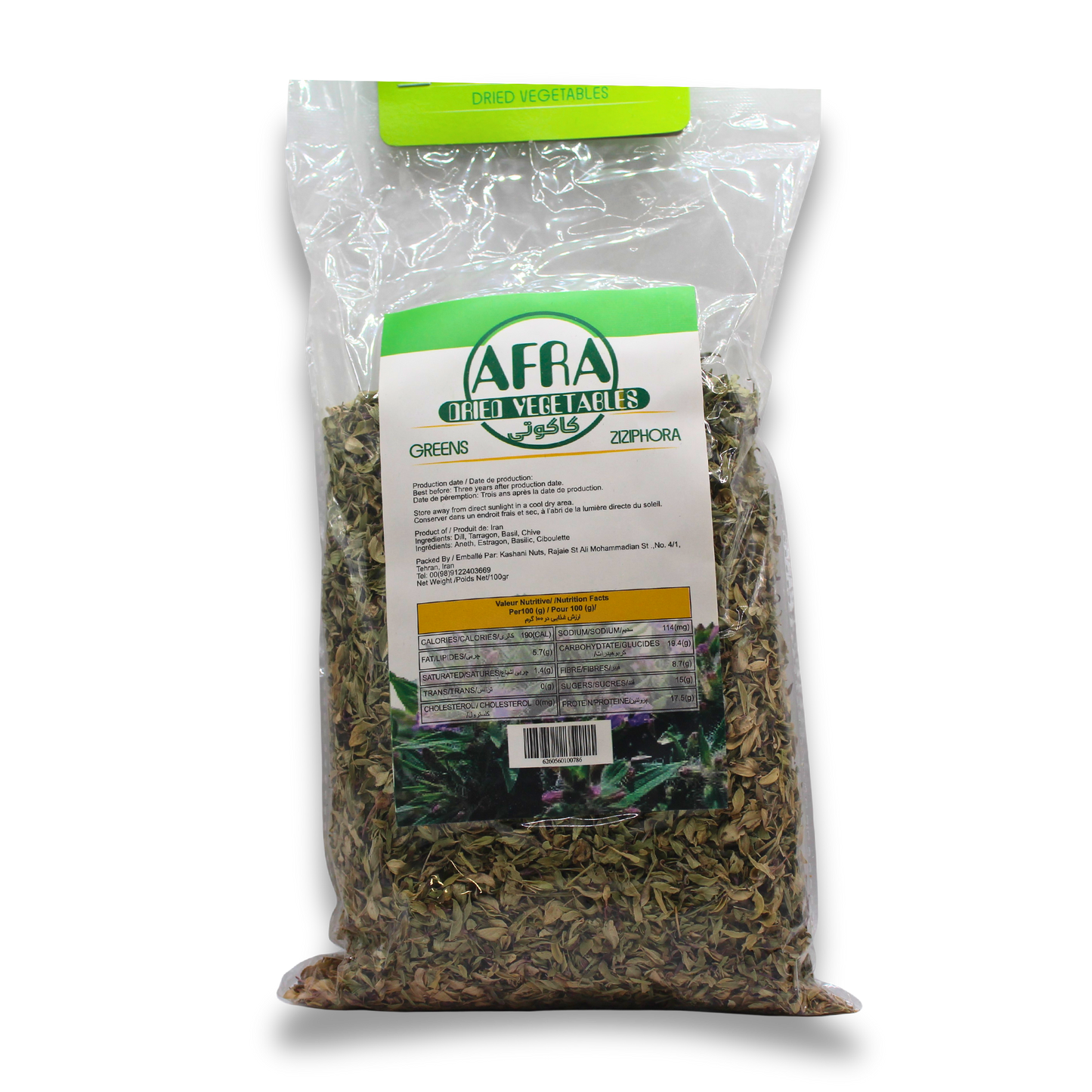 کاکوتی خشک شده 150 گرم