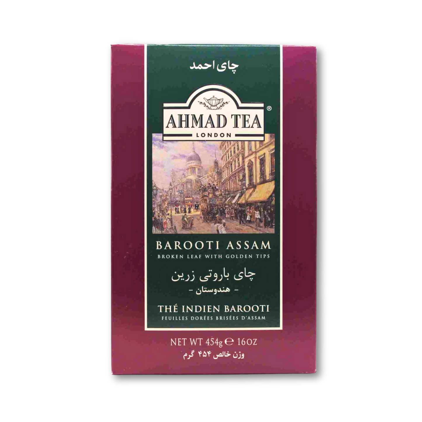 Ahmadtea Barooti Tea Loose 454g