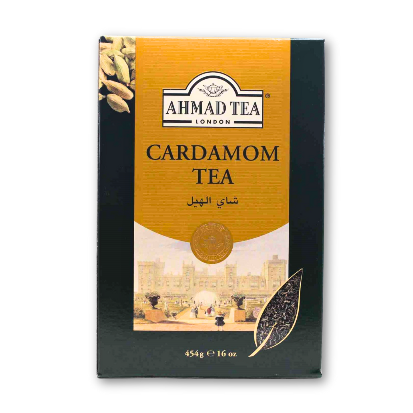 Ahmadtea Cardamom Loose 454g
