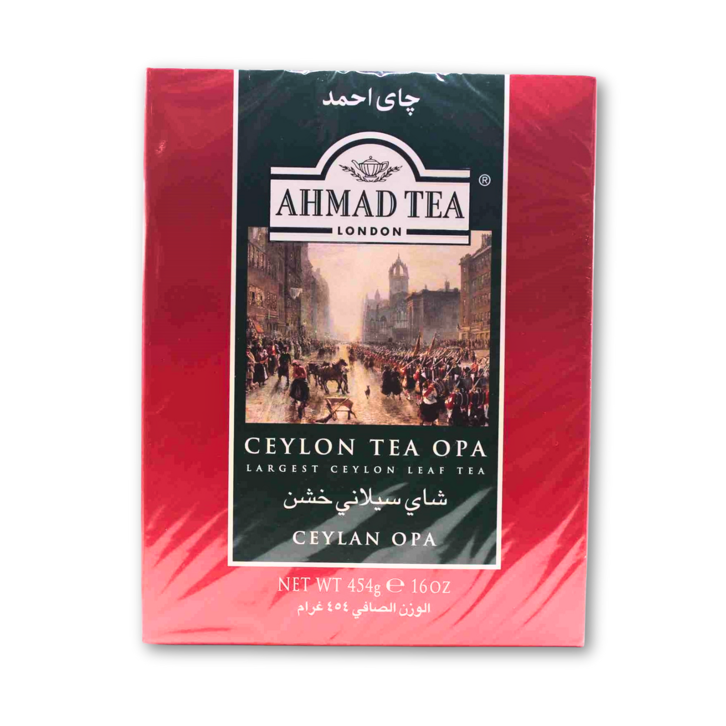 Ahmadtea Ceylon Tea OPA 454g